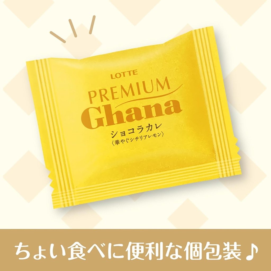 Lotte Premium Ghana Chocolate Carre Sicilia - 64g - ding-go