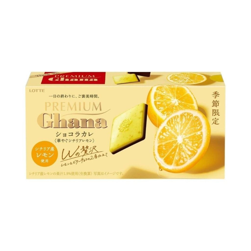Lotte Premium Ghana Chocolate Carre Sicilia - 64g - ding-go