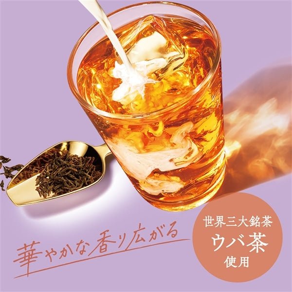 Lotte Premium Ghana Chocolate Tea Latte - 64g - ding-go