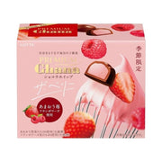 Lotte Premium Ghana Chocolate Whip The Berry Flavor - 56g - ding-go