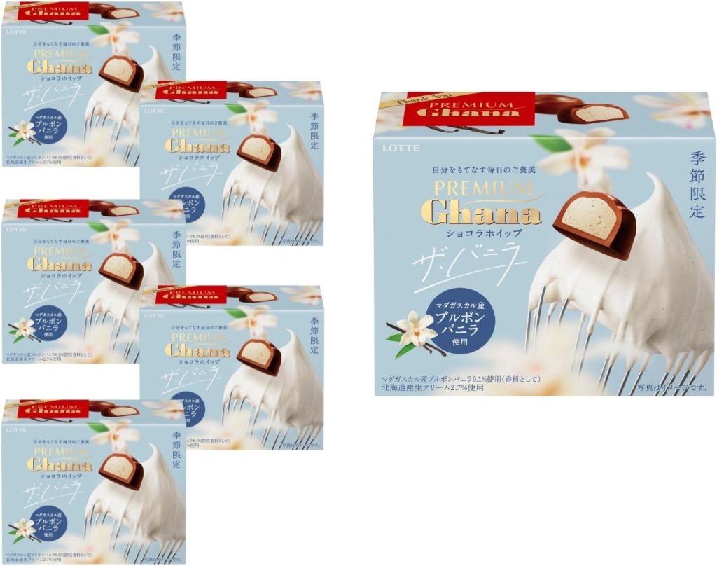 Lotte Premium Ghana Chocolate Whip The Vanilla Flavor - 56g - ding-go