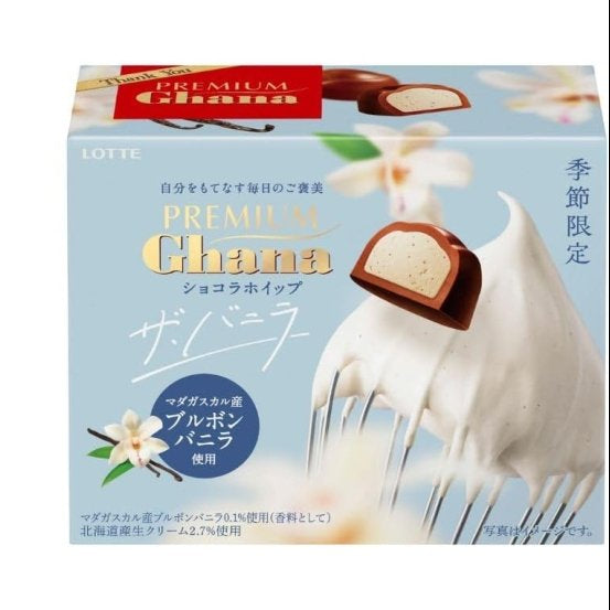 Lotte Premium Ghana Chocolate Whip The Vanilla Flavor - 56g - ding-go