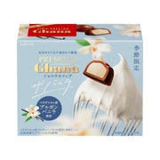 Lotte Premium Ghana Chocolate Whip The Vanilla Flavor - 56g - ding-go