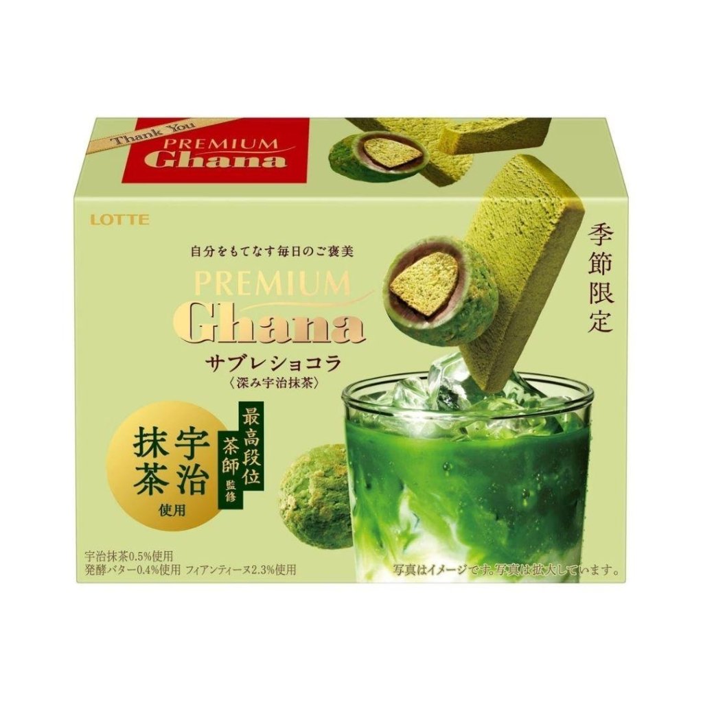 Lotte Premium Ghana Sable Chocolate Deep Uji Matcha Flavor - 49g - ding-go