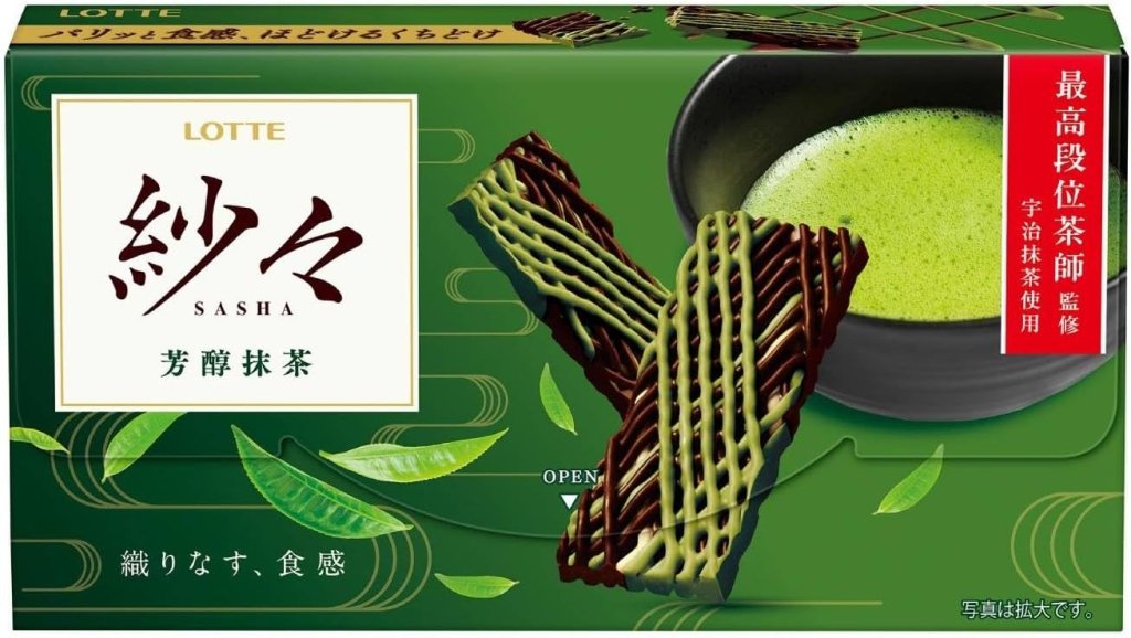 Lotte Sasha Rich Matcha Flavor - 69g - ding-go