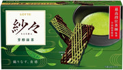 Lotte Sasha Rich Matcha Flavor - 69g - ding-go
