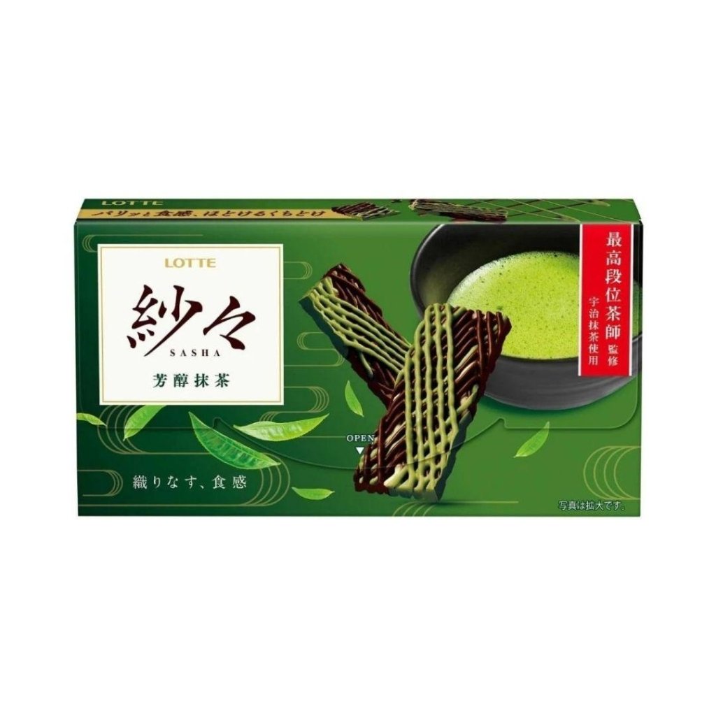 Lotte Sasha Rich Matcha Flavor - 69g - ding-go