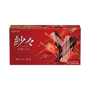 Lotte Sasha Rich Strawberry - 69g - ding-go