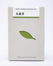 Low Caffeine Oolong Tea - 30g - ding-go