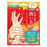 Lucky Trendy Placenta Moist Hand Mask