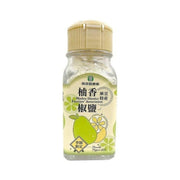 Madou District Farmers' Association Pomelo Flavored Pepper Salt - 50g - ding-go