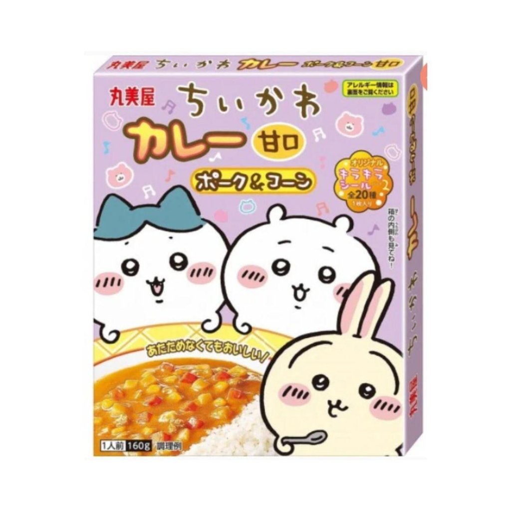Marumiya Chiikawa Curry Pork & Corn Mild - 160g - ding-go