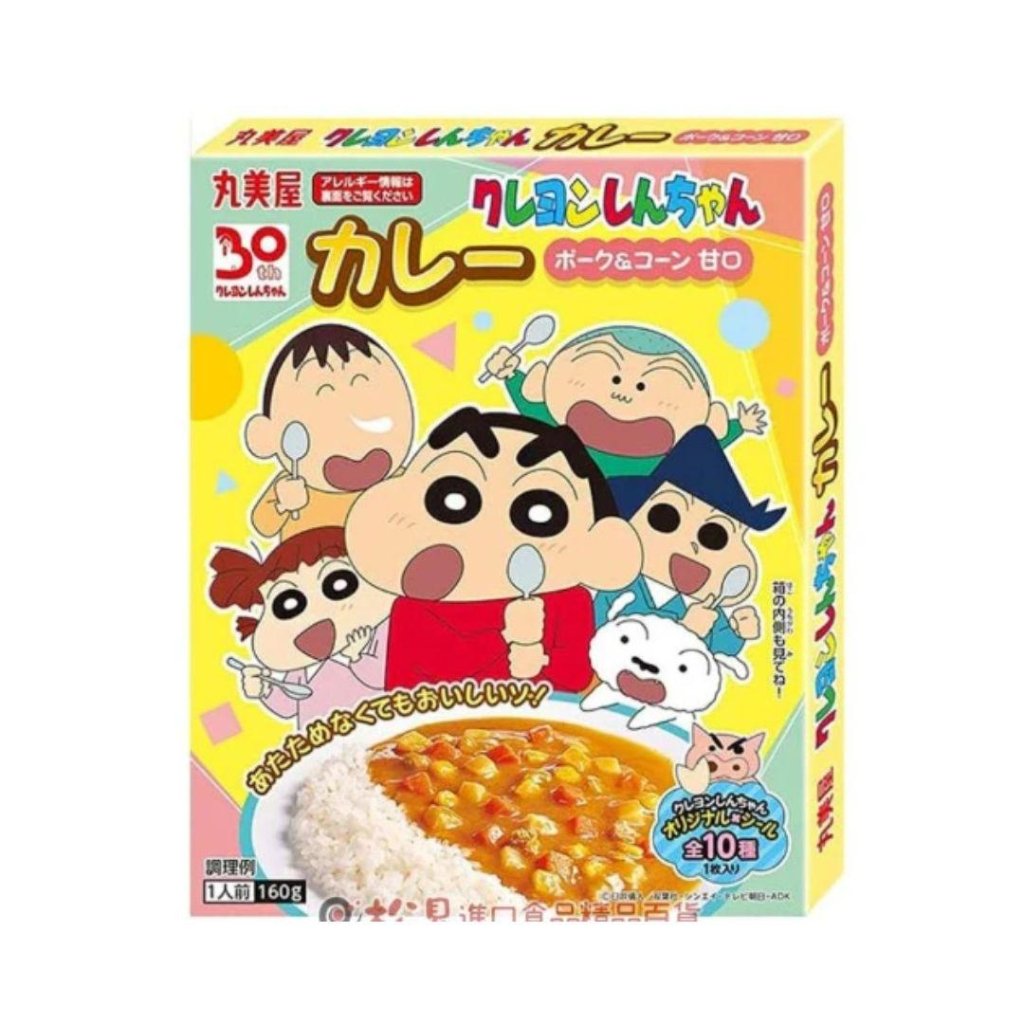 Marumiya Crayon Shin-chan Curry Pork & Corn - 160g - ding-go