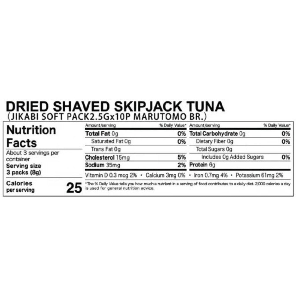 Marutomo Skipjack Tuna Jikabiyaki Softkezuri Bonito Flakes – 25g - ding - go
