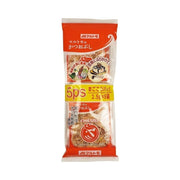 Marutomo Skipjack Tuna Magokoro Bonito Flakes - 2.5g x 5 Pack - ding - go