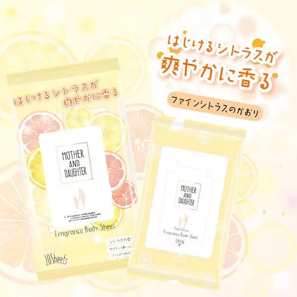 M&D Fragrance Body Sheets Citrus (20 Sheets) - 20g