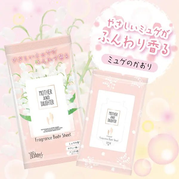 M&D Fragrance Body Sheets Valley Lilly Scent (20 Sheets) - 20g