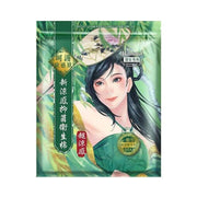 Mdmmd Cooling Antibacterial Sanitary Pads Regular 24.5cm - 8 Pads - ding-go