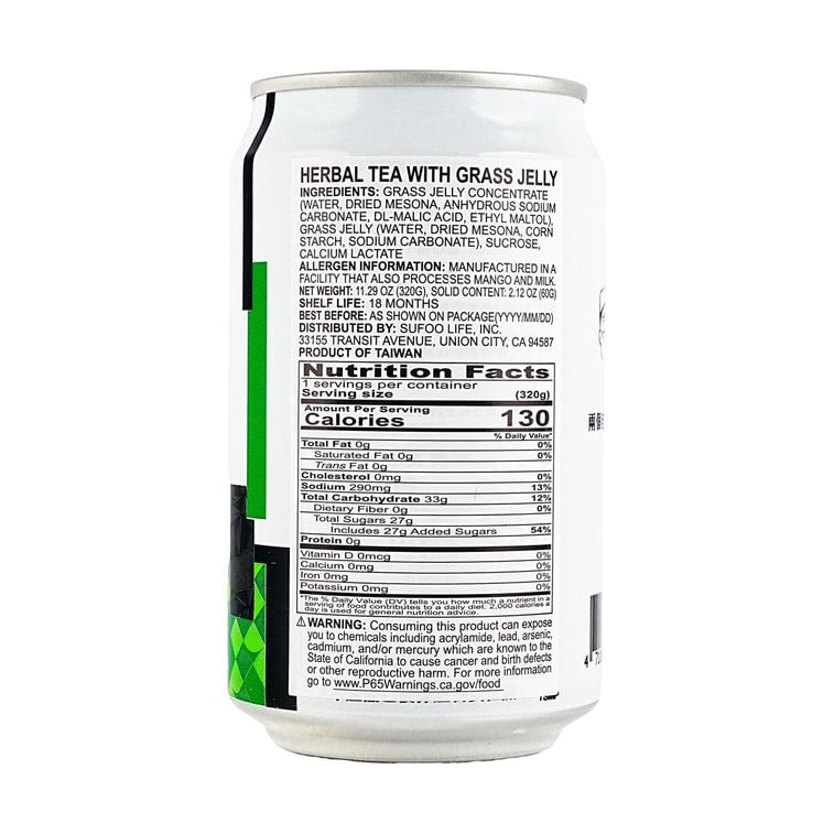 Meet Fresh Herbal Tea with Grass Jelly - 320g - ding-go