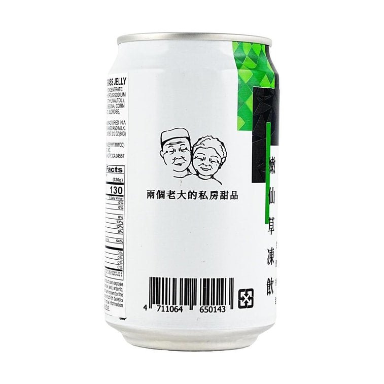 Meet Fresh Herbal Tea with Grass Jelly - 320g - ding-go