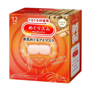 MegRhythm Steam Hot Eye Mask Hinoki 12 Sheets