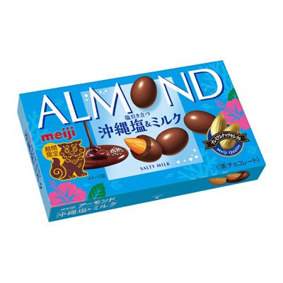 Meiji Almond Chocolate Okinawa Salt & Milk - 58g - ding-go