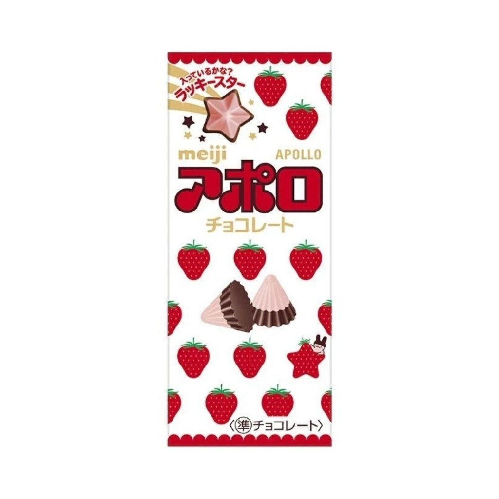 Meiji Apollo - 46g - ding-go