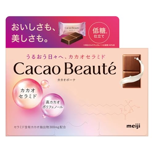 Meiji Cacao Beaute - 60g - ding-go