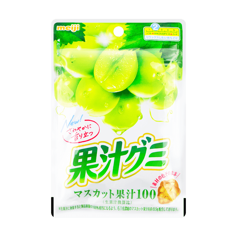 MEIJI Gummy Kajyu Muscat - 54g - ding - go