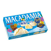 Meiji Macadamia Chocolate with Okinawa Salt & Vanilla - 63g - ding-go