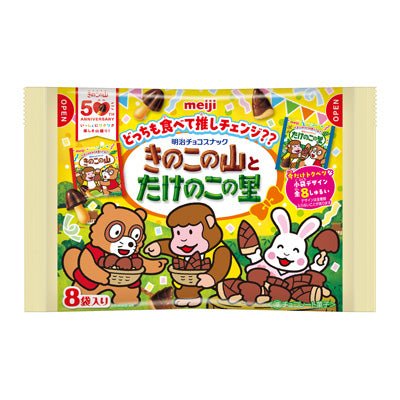 Meiji Mushroom and Bamboo Shoot Snacks - 11.5g x 8 Pack - ding - go
