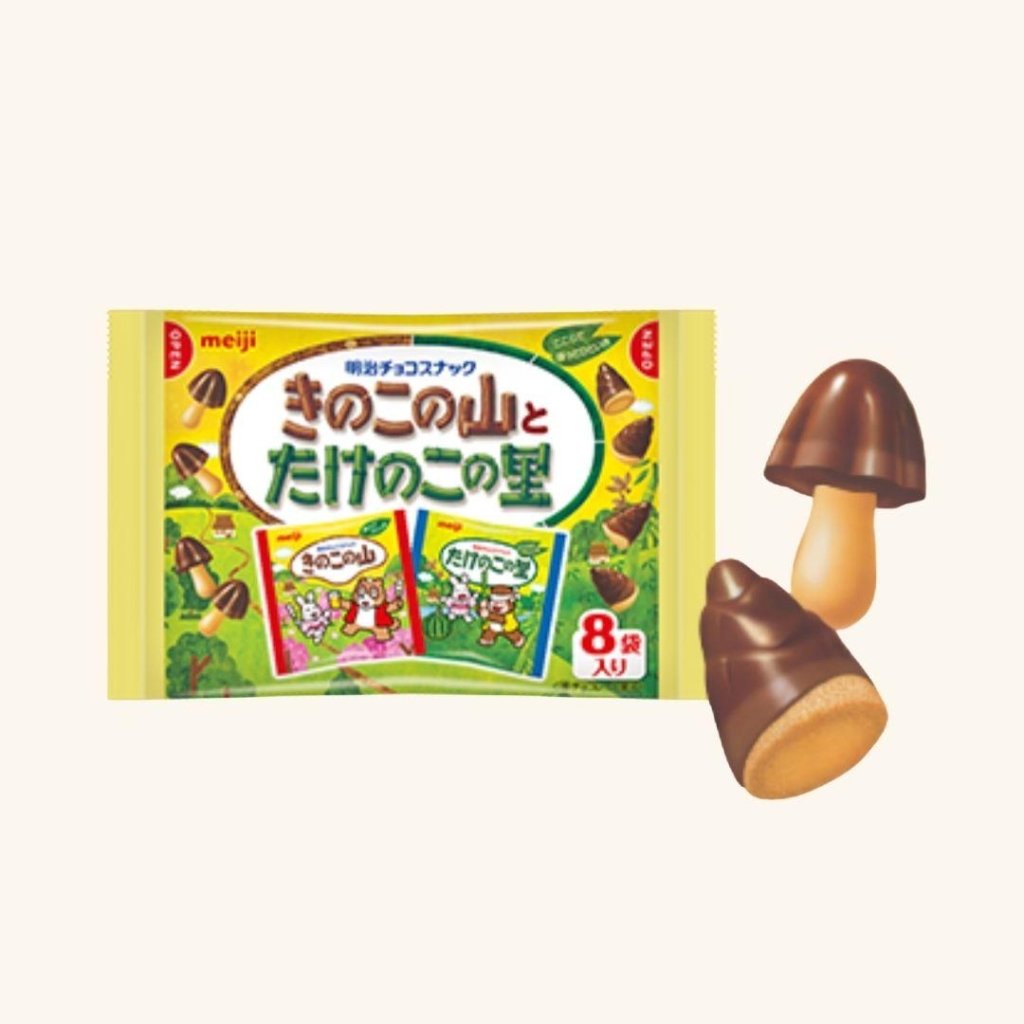Meiji Mushroom and Bamboo Shoot Snacks - 11.5g x 8 Pack - ding - go