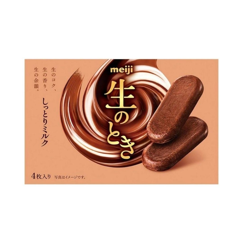 Meiji Raw Moist Milk - 44g - ding-go