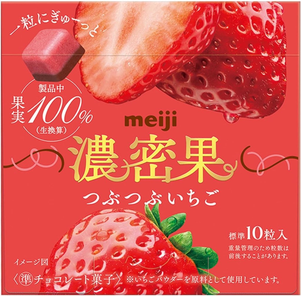 Meiji Strawberry With Dense Fruit Pieces - 32g - ding-go