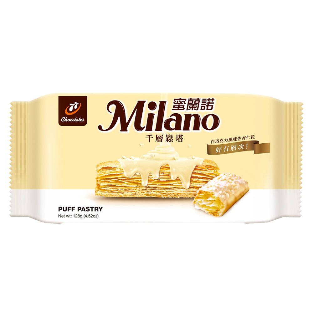 Milano Puff Pastry White Chocolate - 128g - ding - go