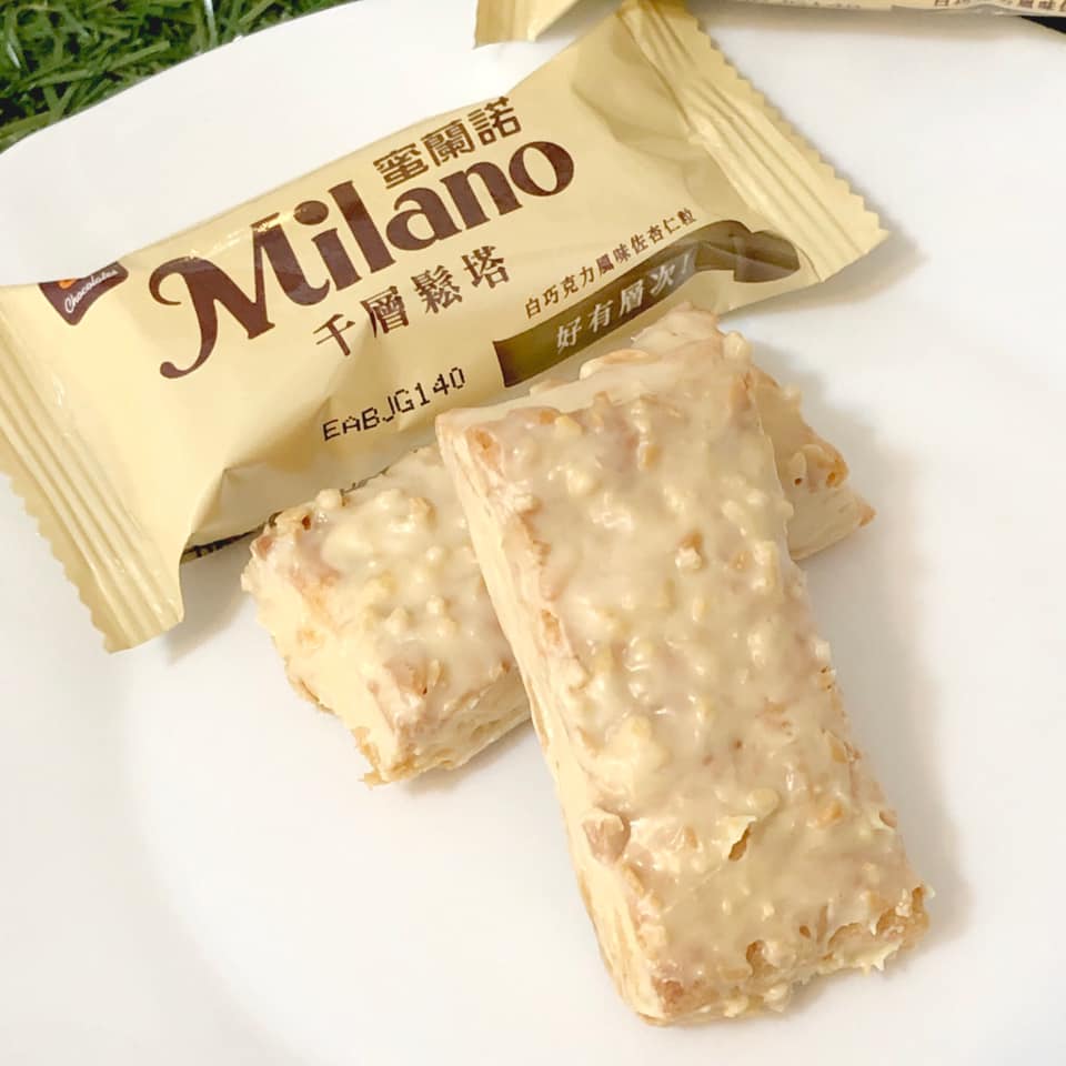 Milano Puff Pastry White Chocolate - 128g - ding - go