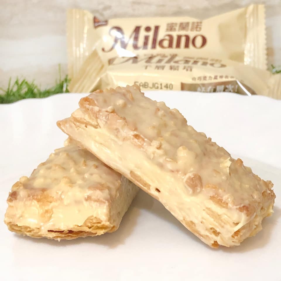 Milano Puff Pastry White Chocolate - 128g - ding - go
