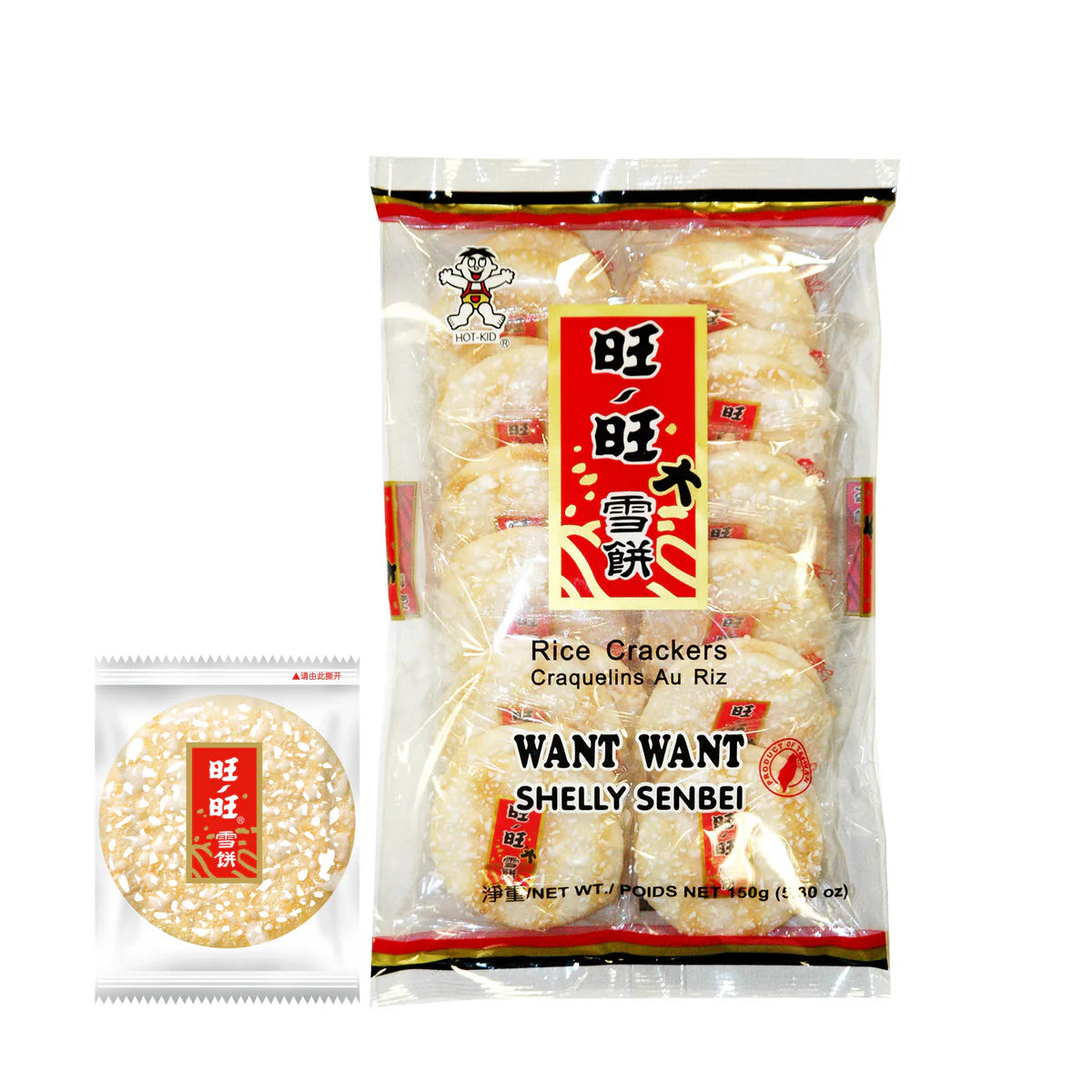 Want Want Shelly Senbei Rice Cracker - 150g