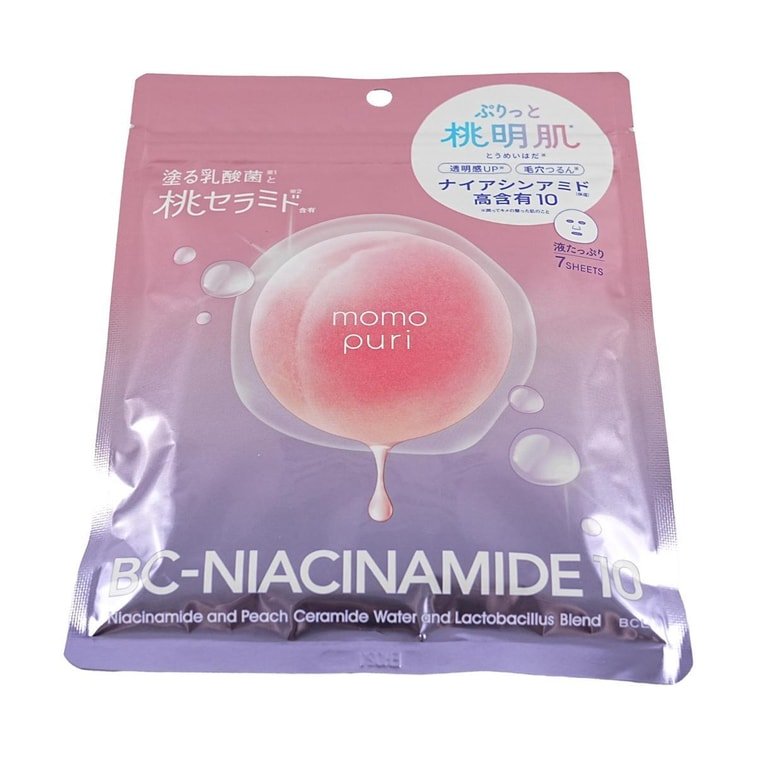 MOMO PURI Moist Barrier Serum Mask N 7 Sheets - ding - go