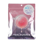 MOMO PURI Moist Barrier Serum Mask N 7 Sheets - ding - go