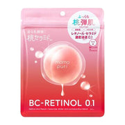 MOMO PURI Moist Barrier Serum Mask RC 7 Sheets - ding - go