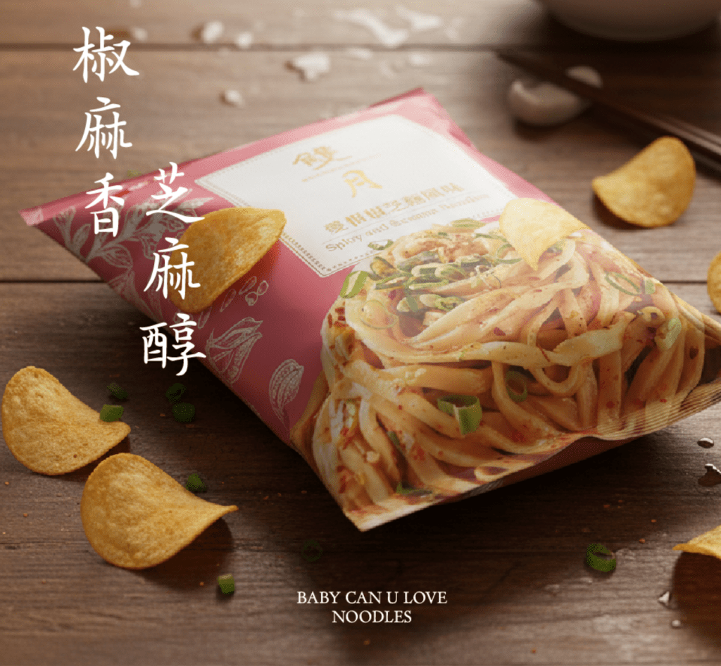 Moon Moon Food Chips Spicy & Sesame Noodles Flavor 52g, additional package view 3
