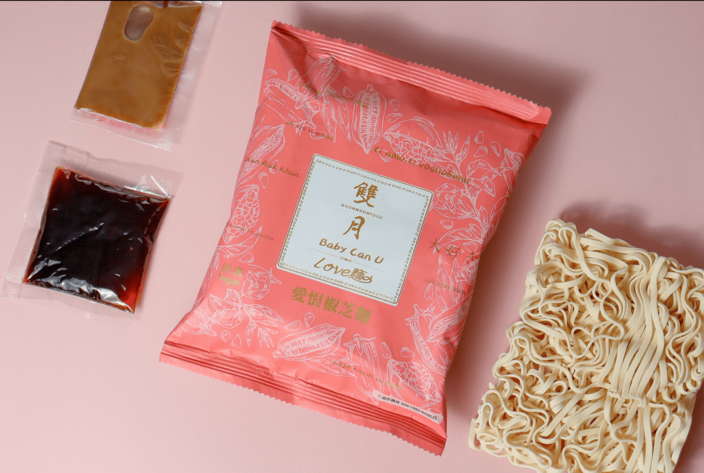 Moon Moon Food Spicy Sesame Dry Noodles (Vegan) - 142g - ding-go