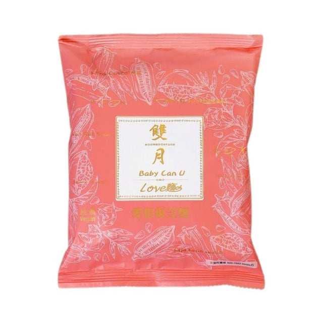 Moon Moon Food Spicy Sesame Dry Noodles (Vegan) - 142g