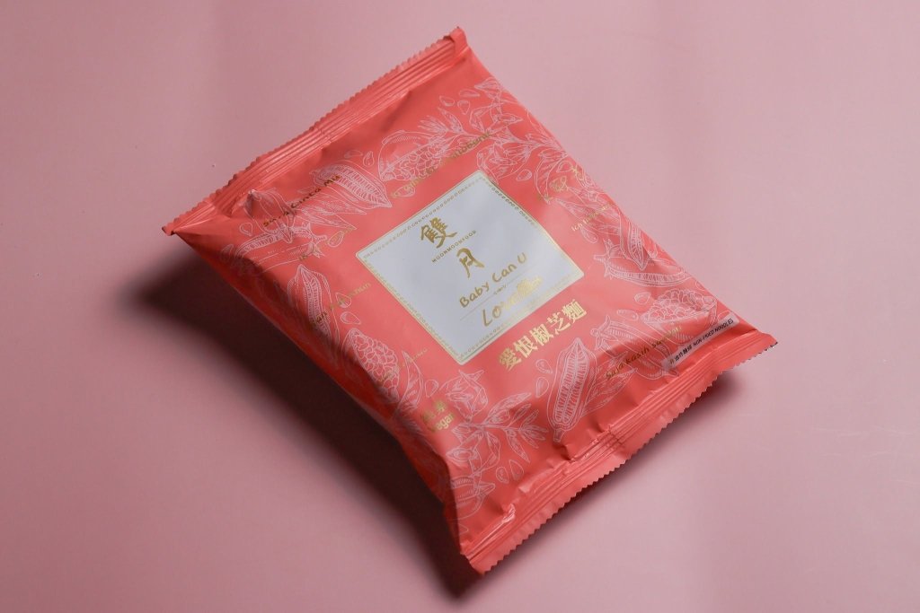 Moon Moon Food Spicy Sesame Dry Noodles (Vegan) - 142g - ding-go
