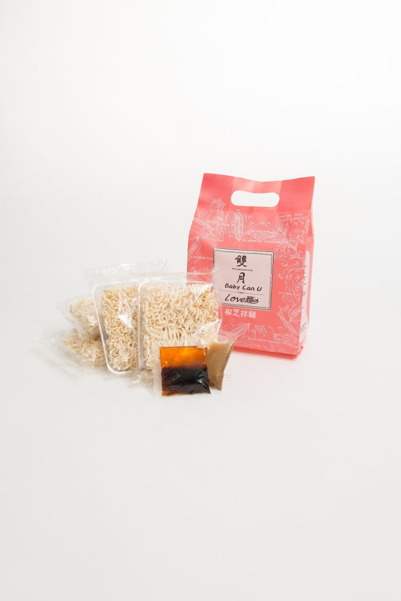 Moon Moon Food Spicy Sesame Dry Noodles (Vegan) - 142g x 4 Pack