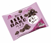 Morinaga Bake Chocolate Large Bag - 101g - ding-go
