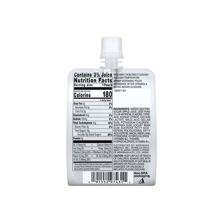 Morinaga Chargel Energy Beverage Apple Flavor - 180g - ding - go