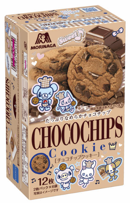 Morinaga Chocolate Chip Cookies - 111.6g - ding-go