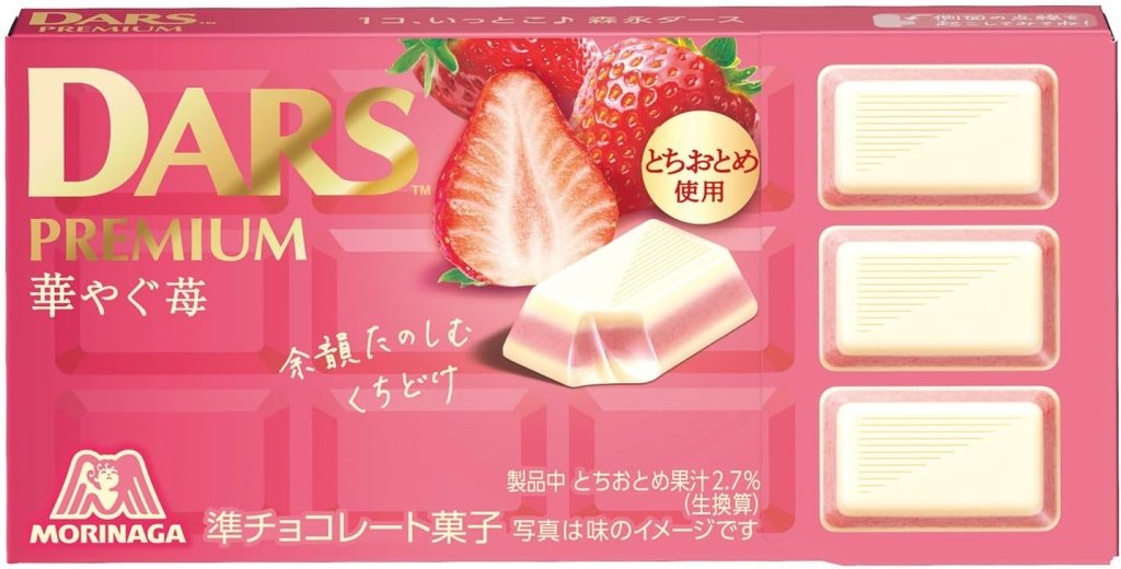 Morinaga & Co. DARS Premium Blooming Strawberry Flavor - 46g - ding-go